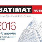 Batimat Russia 5-8 апреля в "Крокус Экспо"