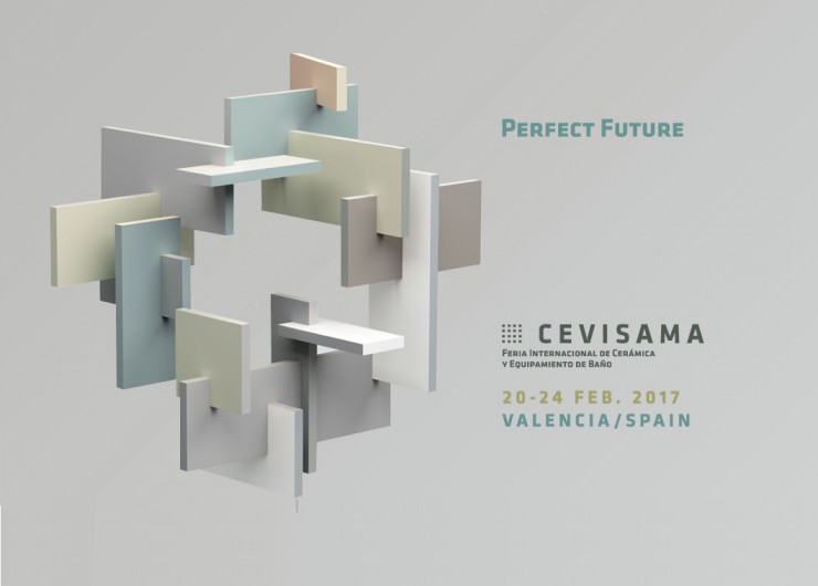 Выставка CEVISAMA 2017 / 20-24 февраля