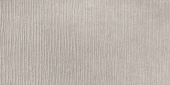 Керамогранит 05992 HANDMADE VIBES BETON 60x120