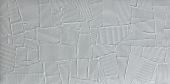 Плитка 06072 HOMEY PAPER CLAY AVIO 60x120