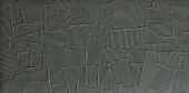 Плитка 06075 HOMEY PAPER CLAY MUSCHIO 60x120
