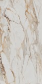 Керамогранит 0003532 Antique White LUX Ret